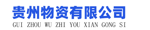 安徽上纜儀表集團(tuán)股份有限公司